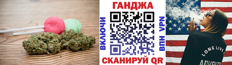 Еда ТГК марихуана  купить  сайты  Большой Камень 