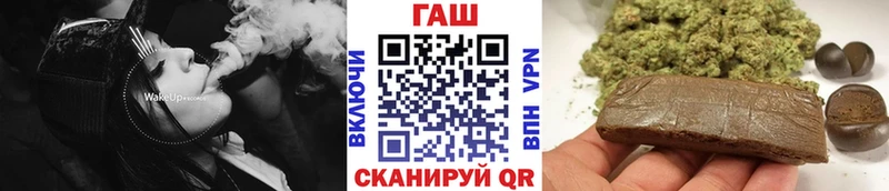 Гашиш hashish  сколько стоит  Большой Камень 