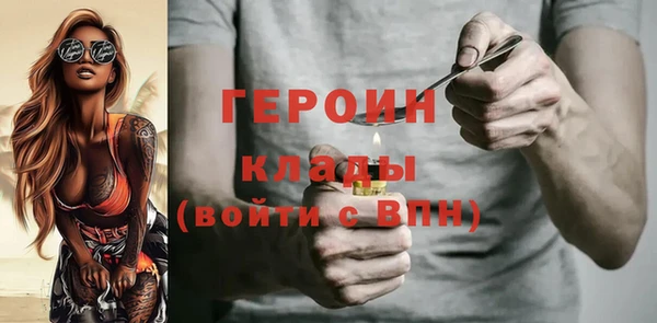 кокаин Алзамай