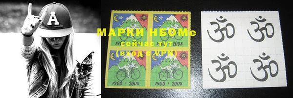 меф VHQ Дубна
