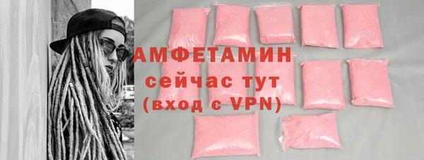 кокаин Алзамай