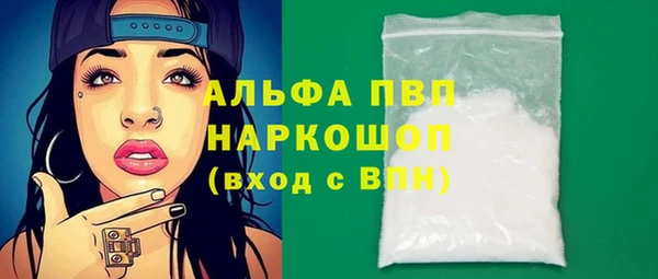 герыч Семёнов