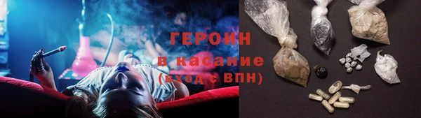 ALPHA-PVP Алексеевка