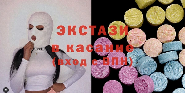 меф VHQ Арсеньев