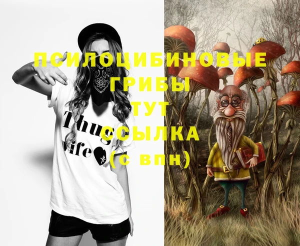 кокаин Алзамай