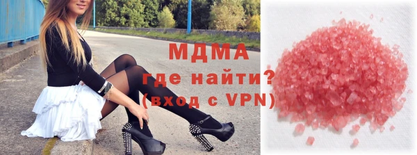 кокаин Алзамай