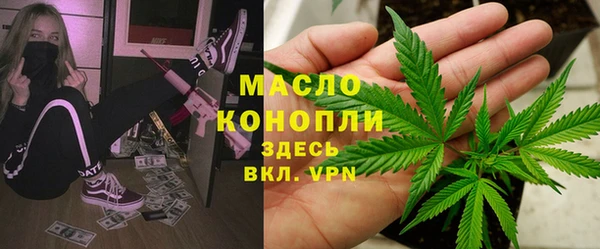 ALPHA-PVP Алексеевка