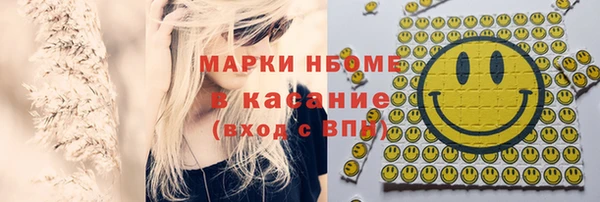 кокс Дрезна