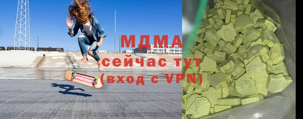 кокаин Алзамай