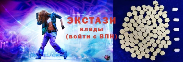 кокаин Алзамай