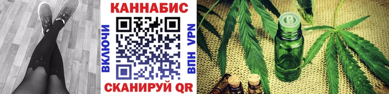 купить  сайты  гидра сайт  Канабис AK-47  Большой Камень 